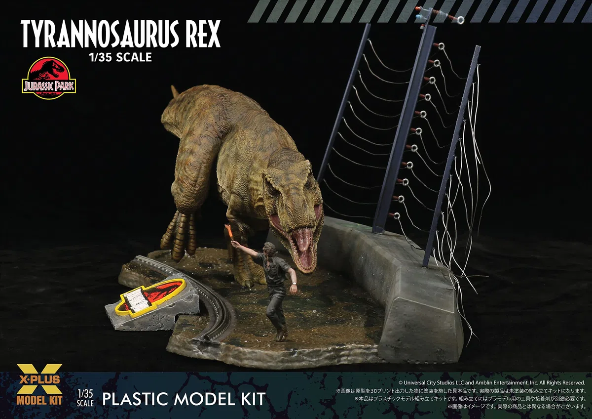 X-Plus Jurassic Park Tyrannosaurus Rex - Kit de maqueta de plástico (escala 1:35)