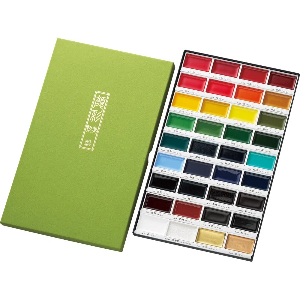 Kuretake MC20/36V - Pinturas, 36 Colores