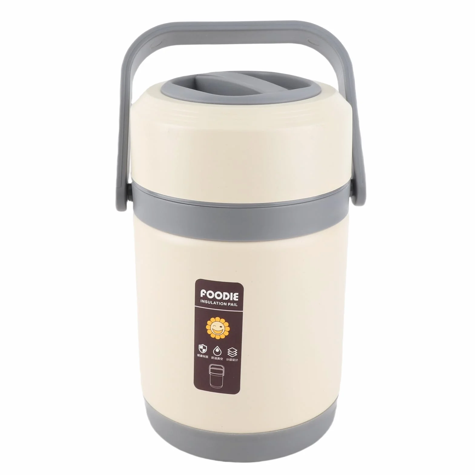 Pssopp Fiambrera Térmica de Acero Inoxidable Contenedor de Almuerzo con Aislamiento de Temperatura Constante para Sopa Caliente Preparación de Comidas de Gachas con Capacidad de 2 (Beige)