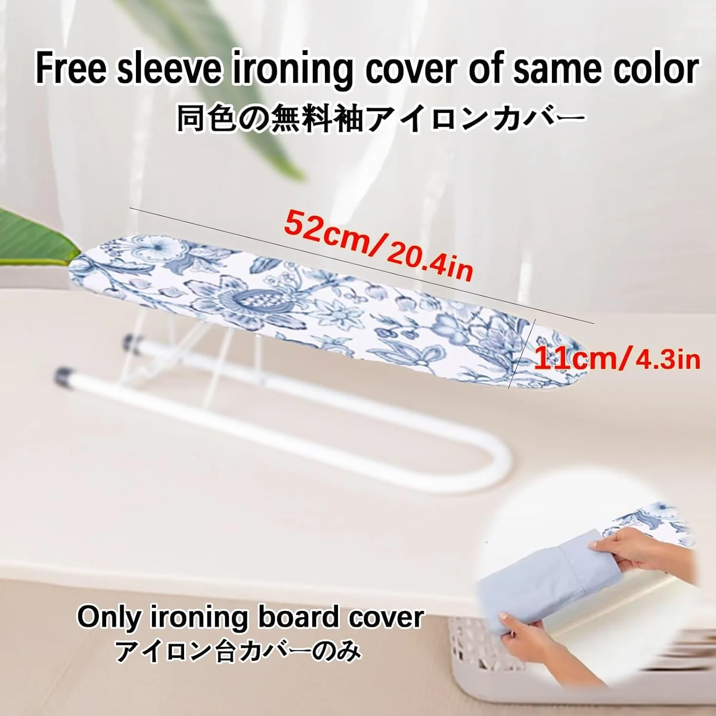 Funda extragrande para tabla de planchar con acolchado de algodón natural y banda elástica para planchar a vapor