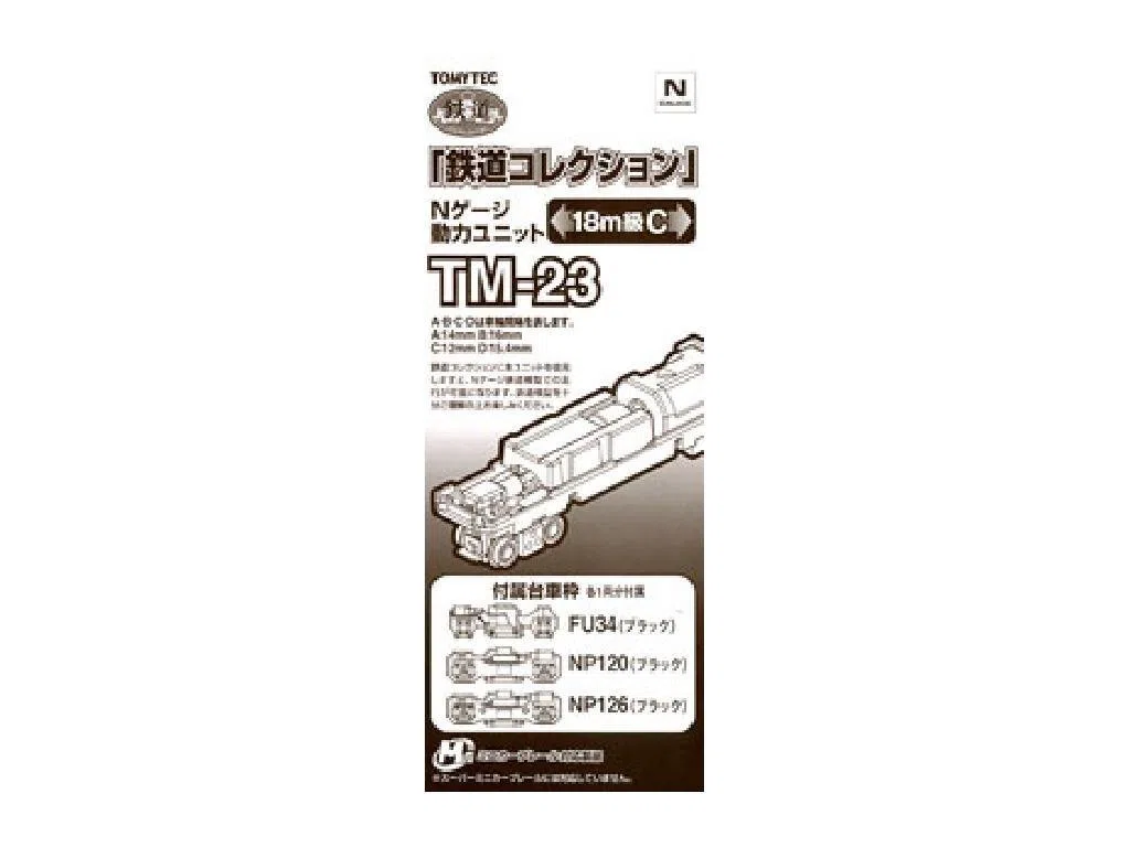 TomyTEC 259749 Chasis, motorizada, TM23, Juego