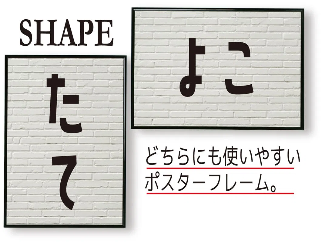 Arte Shape B3 white SH-B3-WH (japan import)