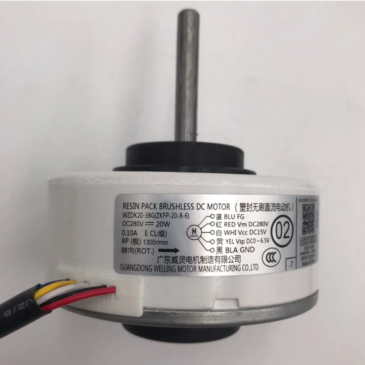 Motor de aire acondicionado para interiores WZDK20-38G (ZKFP-20-8-6) 20W DC Motor de ventilador sin escobillas para el hogar