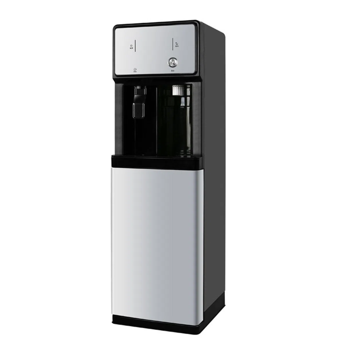Dispensador De Agua Fría,Unidad Independiente Conectada A La Red De Suministro,Dispensador De Agua De Suelo con Carga,para Uso Doméstico,Oficina,Comercial Y Empresarial,Versión En Inglés