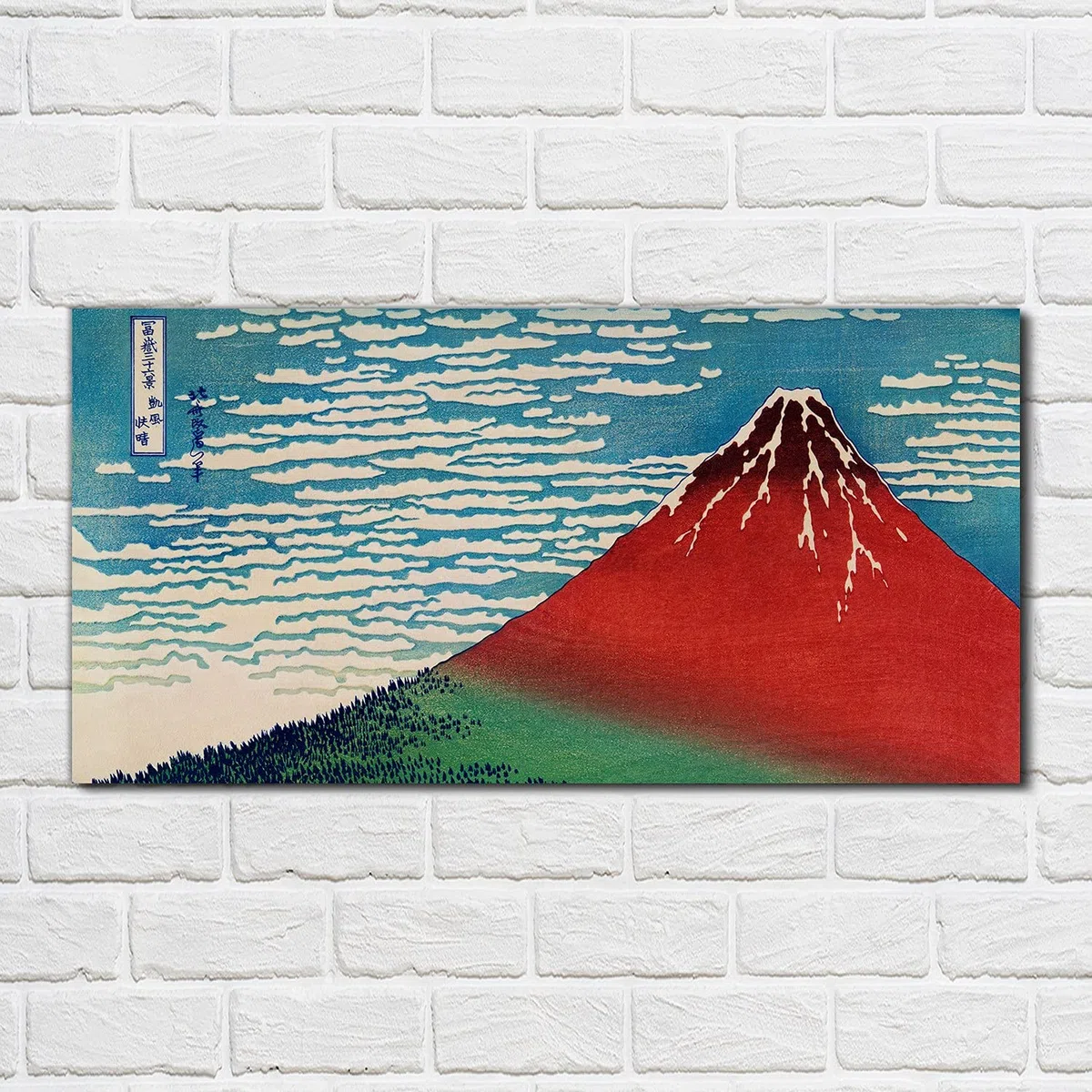 Coloray Pintura Vidrio Acrílico Cocina 100x50cm Mural Cuadro De Pared De Arte De Vidrio Acryl Sala De Estar - Cielo De Montaña