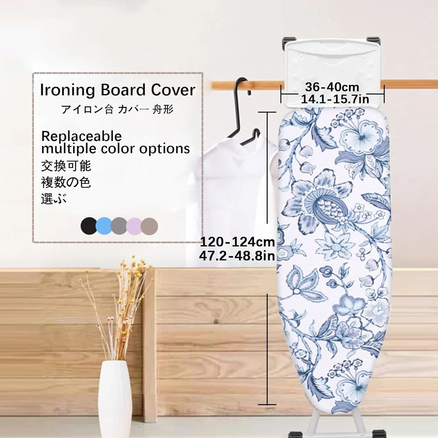 Funda extragrande para tabla de planchar con acolchado de algodón natural y banda elástica para planchar a vapor