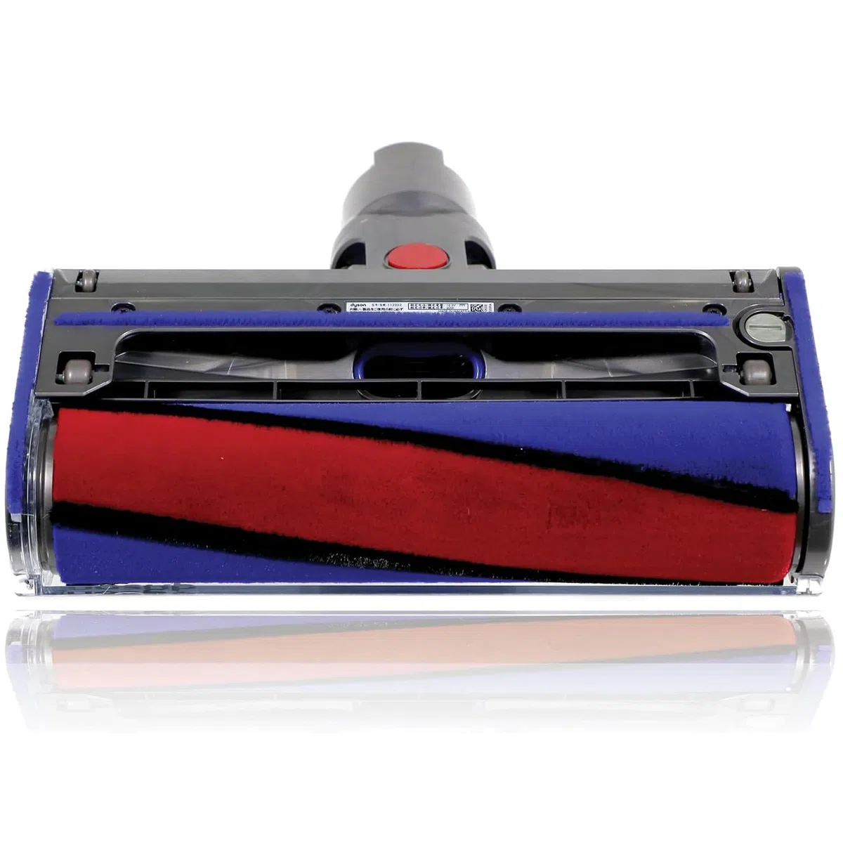 Dyson Cabezal de Suelo de liberación rápida con Rodillo Suave V8 SV10 SV25 Absolute Vacuum Cleaner
