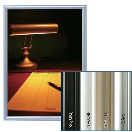 Arte Earl Silver Shadow A2 RS-A2-SV (japan import)