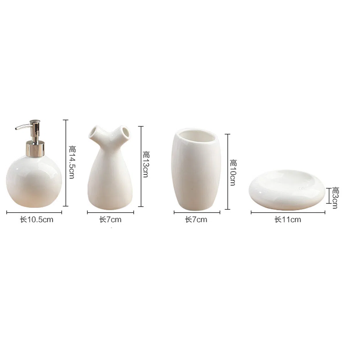 Cutfouwe Conjunto De Accesorios De Baño Adecuado Dispensador De Jabón, Jabonera, Soporte De Cepillo De Dientes, Conjunto Completo De Decoración De Baño Moderno, Conjuntos De Accesorios De Baño,Blanco