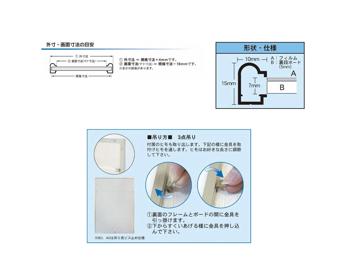 Arte Shape B3 white SH-B3-WH (japan import)
