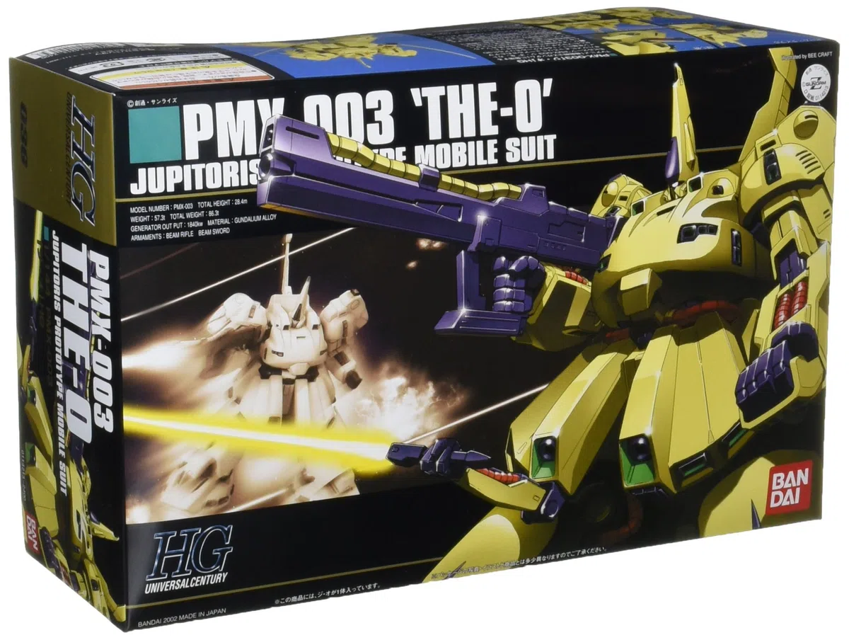 Bandai Gundam Universal Century 1/144 Scale High Grade Model Kit #36 PMX-003 The-O