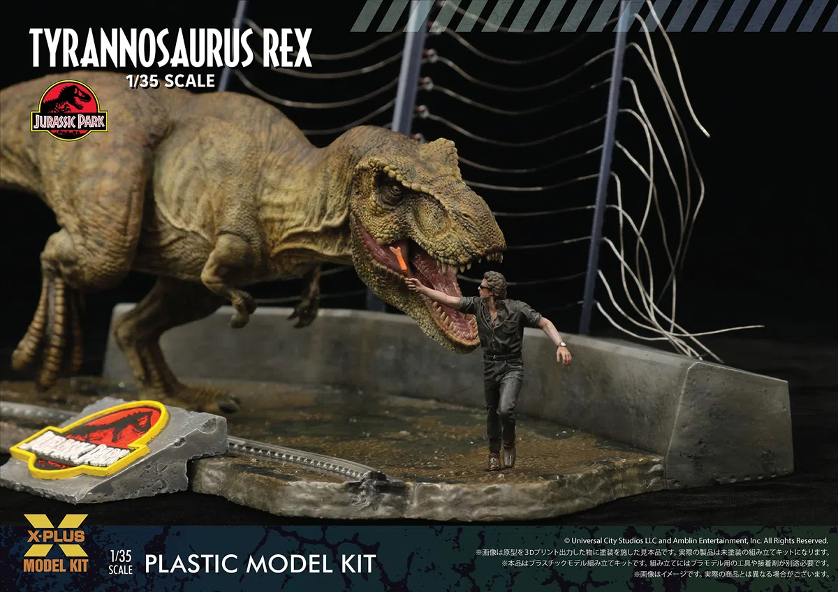 X-Plus Jurassic Park Tyrannosaurus Rex - Kit de maqueta de plástico (escala 1:35)