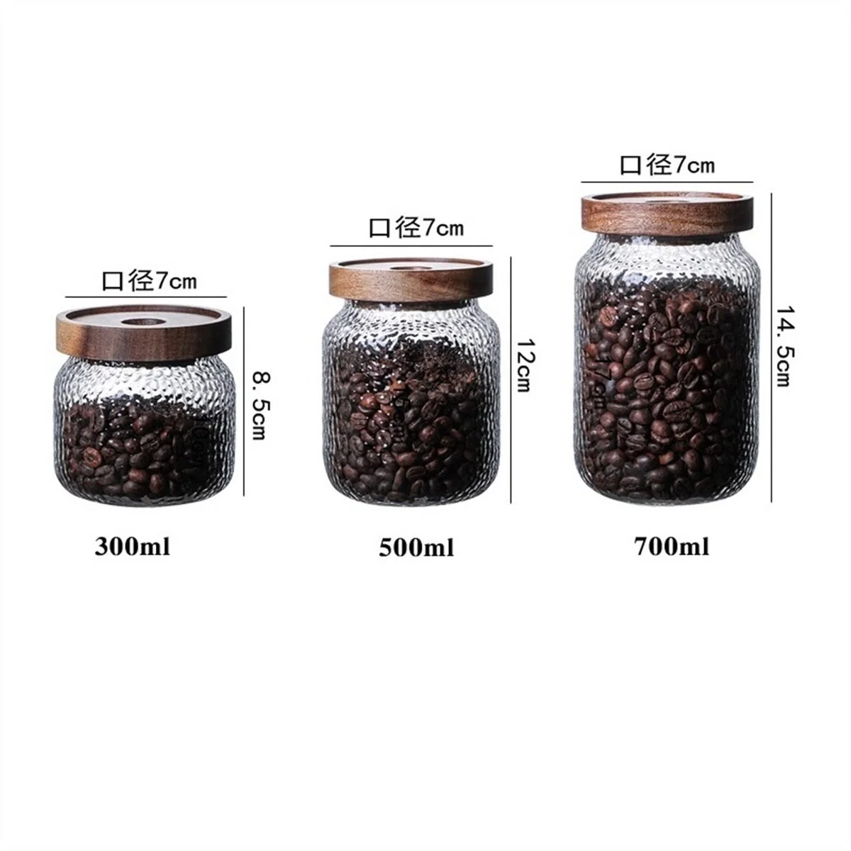 Recipiente de café Frascos de cristal de caramelo con tapa Botella de frasco de almacenamiento de cocina for especias Recipientes de vidrio for alimentos Frijoles de café té latas de vidrio Bote Café
