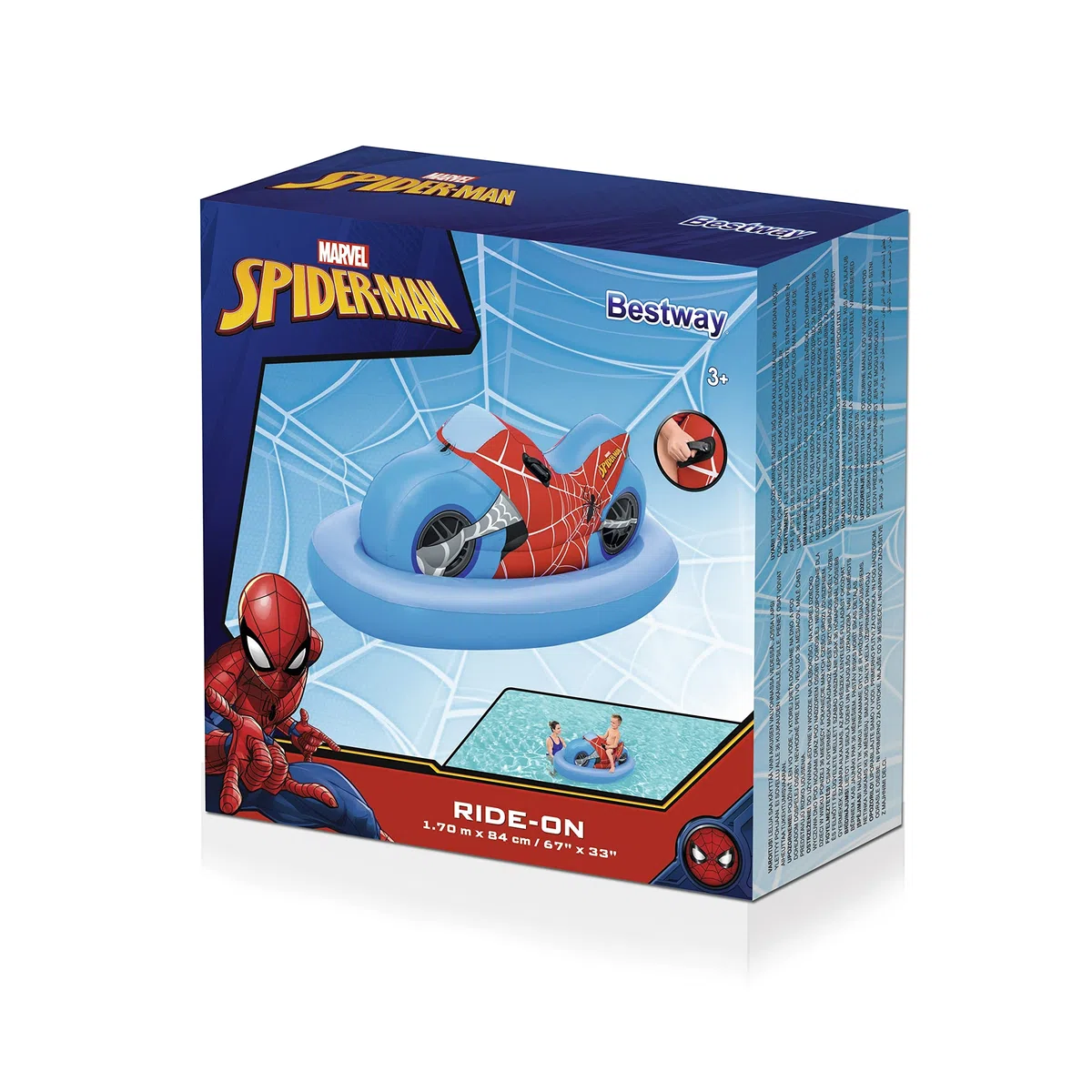 67" x 33"/1.70m x 84cm Ride-On