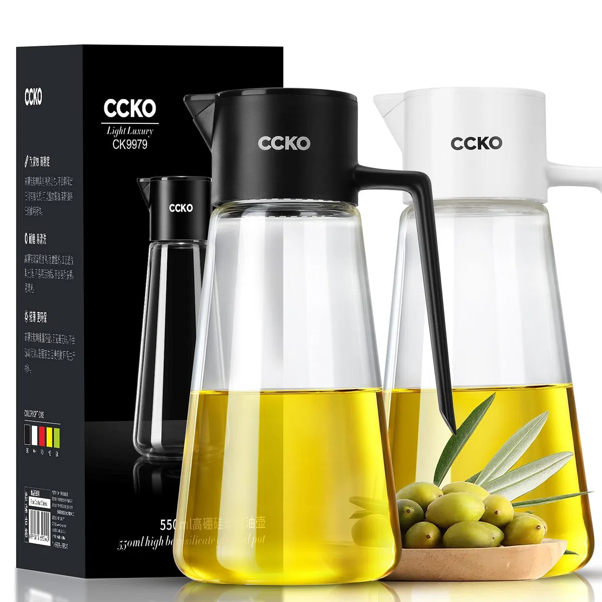 CCKO Botella dispensadora de aceite de oliva de 538 ml para cocina de cocina, dispensador de aceite de cocina sin goteo, apto para salsa de soja, jarabe, vinagre, aderezo de ensalada (negro)