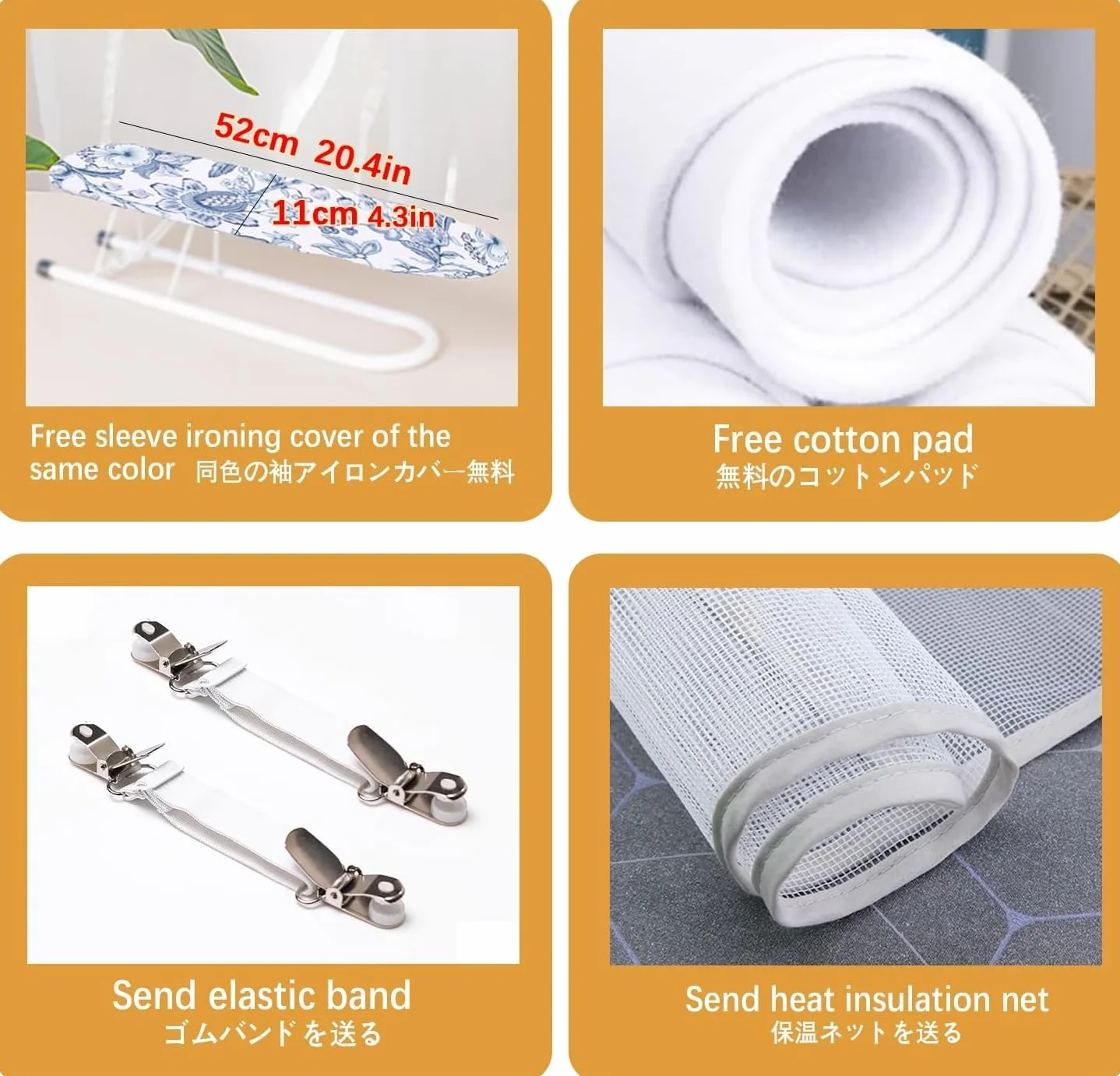 Funda extragrande para tabla de planchar con acolchado de algodón natural y banda elástica para planchar a vapor