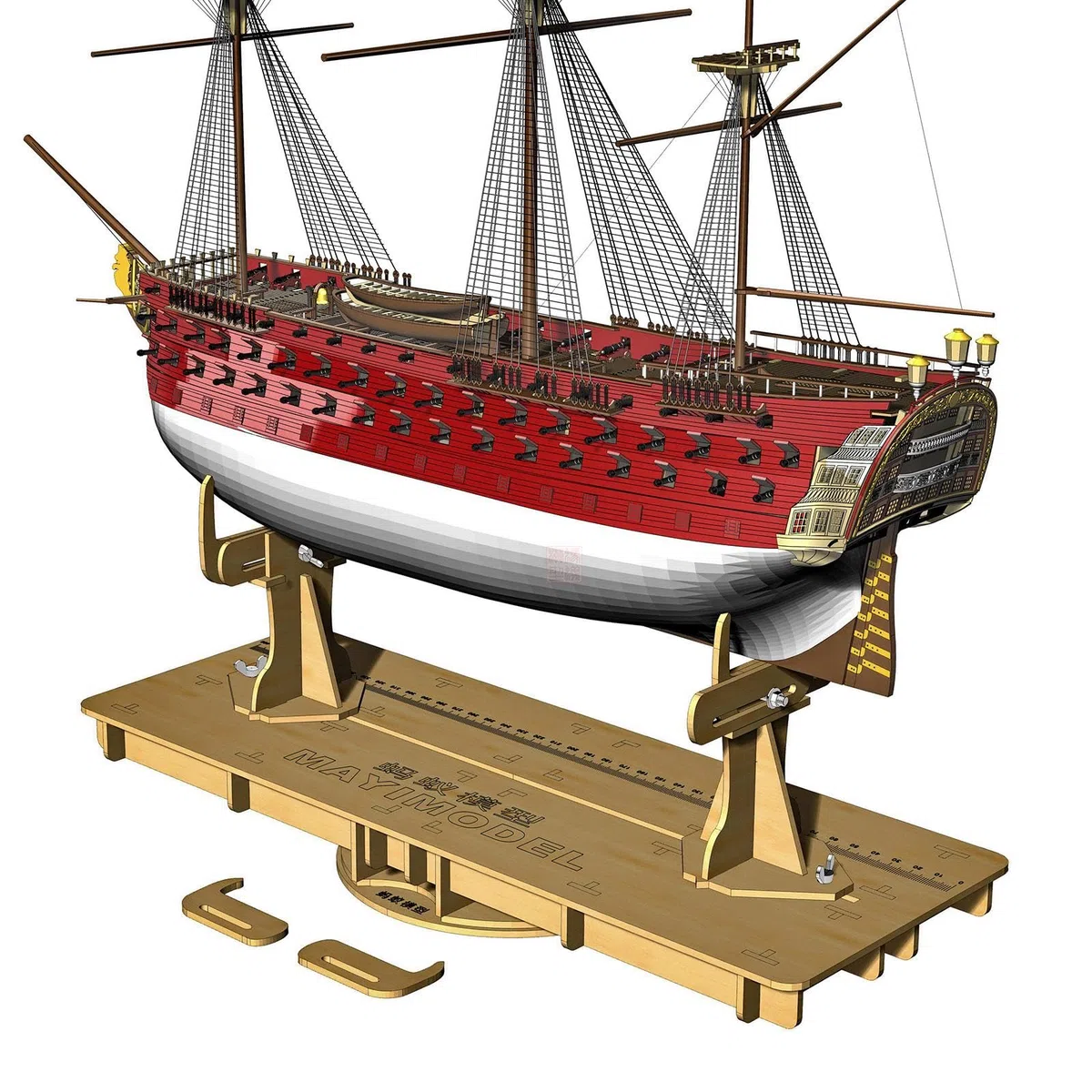 Milageto Base para maquetas Barcos, Soporte Bricolaje con Bordes Redondeados, fijación Estable Accesorios Madera.